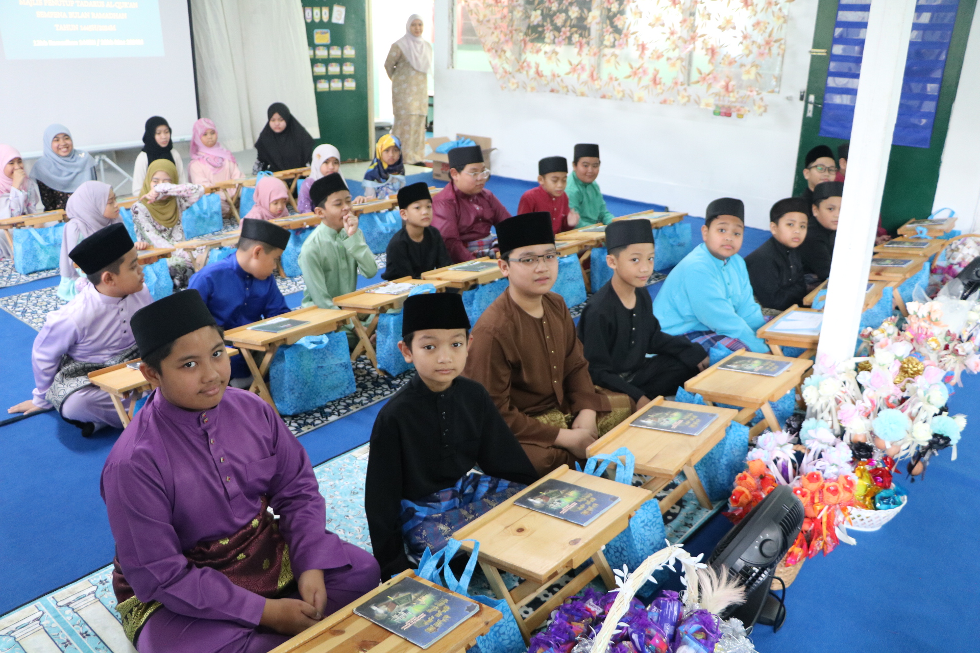 FRS Majlis Tadarus Al-Quran